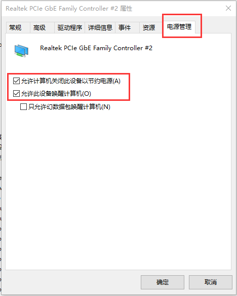 QQ图片20210104213133.png
