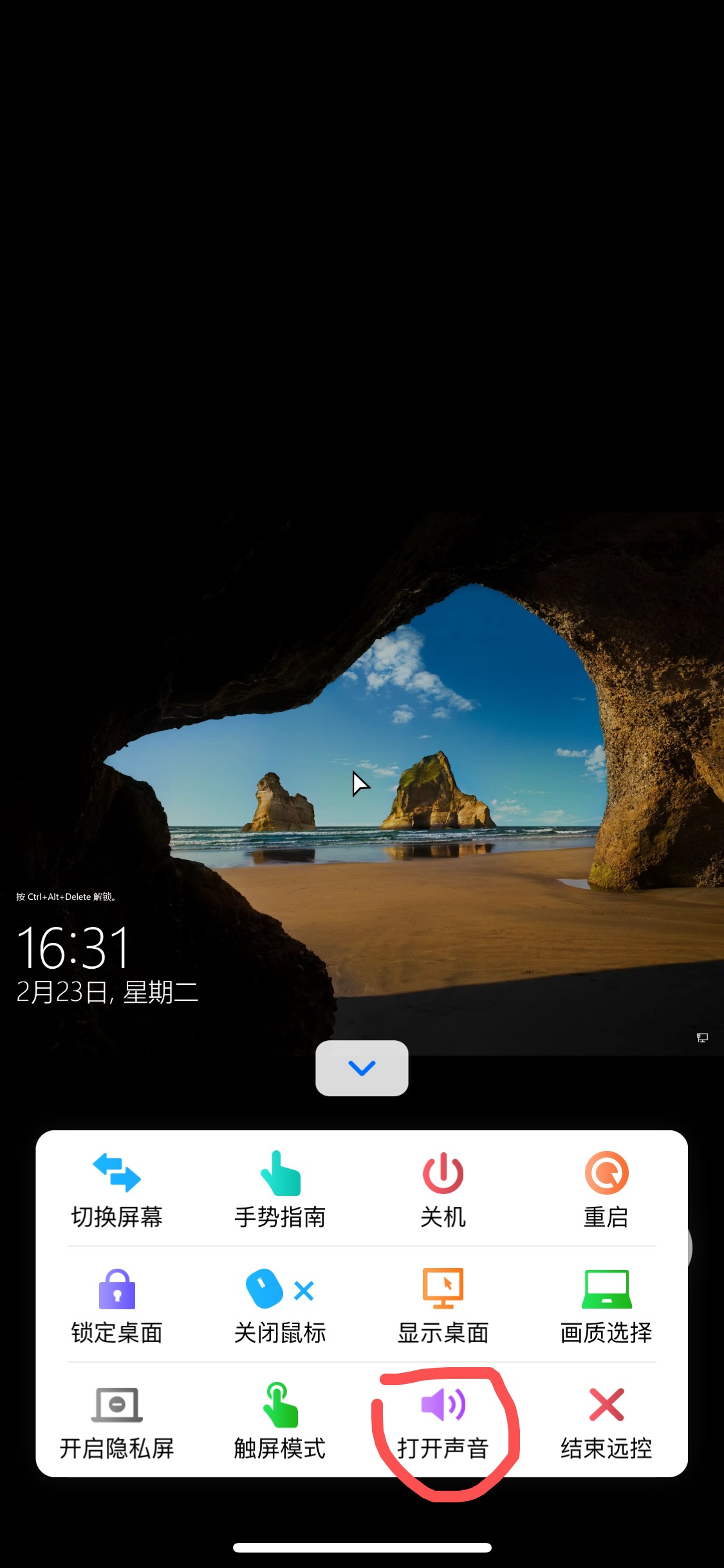 微信图片_20210223163305.jpg