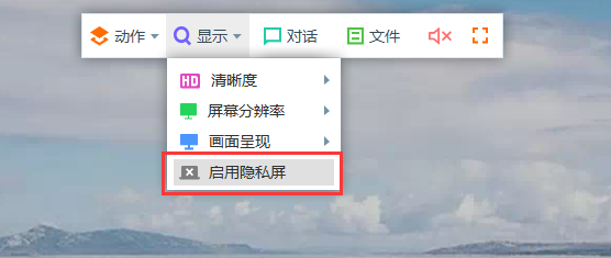QQ图片20210307000228.png