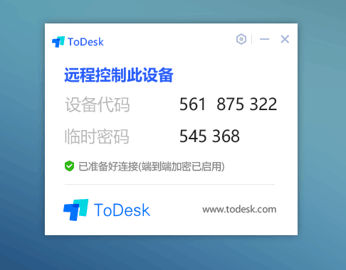 QQ图片20210307000401.png