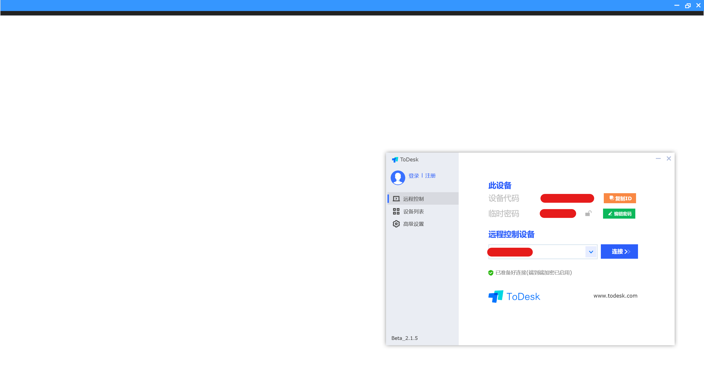 屏幕截图 2021-03-09 143708.png