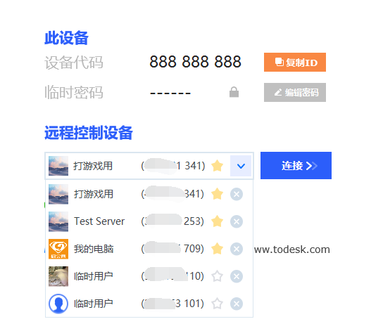 QQ图片20210310162028.png