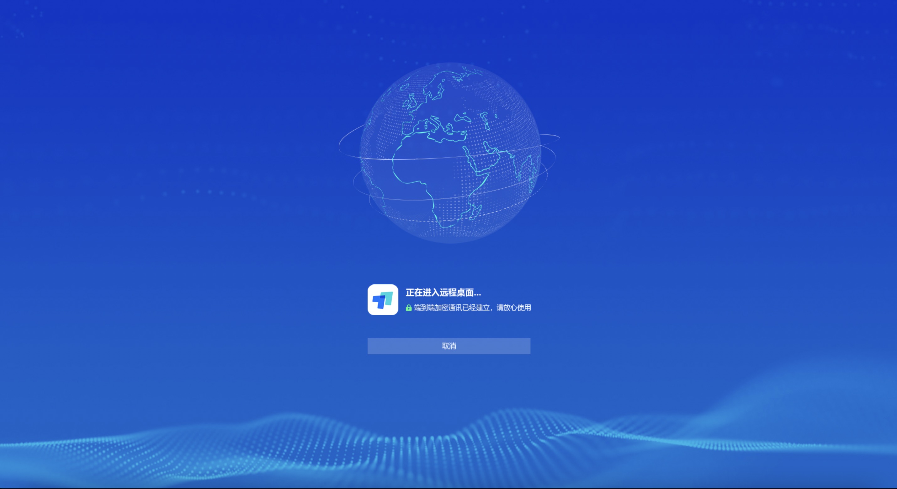 卡屏