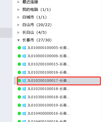 微信图片_20210316140656.png