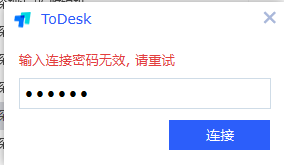 1111111.png