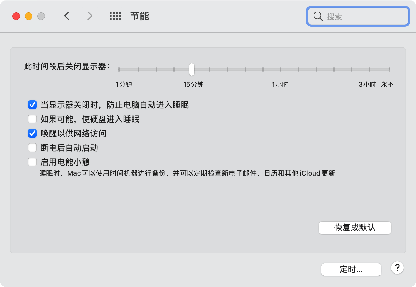 iShot2021-03-18 22.01.32.png