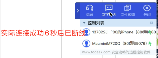 WeChatd628c128a93f75f9f91c09c009b2c7cd.png