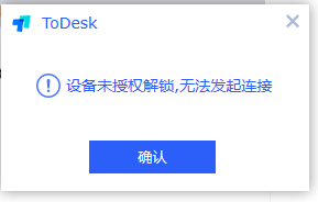 360截图20210331095922321.png