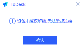 QQ截图20210331102913.png