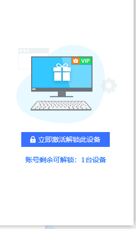 微信截图_20210331144305.png