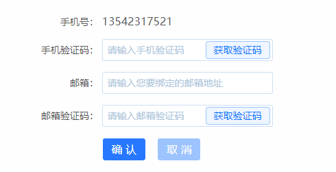 45X3FI]_H~@72%U]WFW%Z4P.png