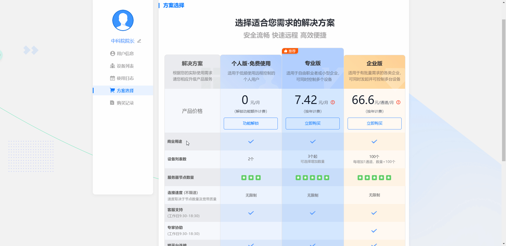 NzmM7w8dhf.gif