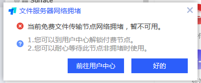 微信图片_20210403200401.png