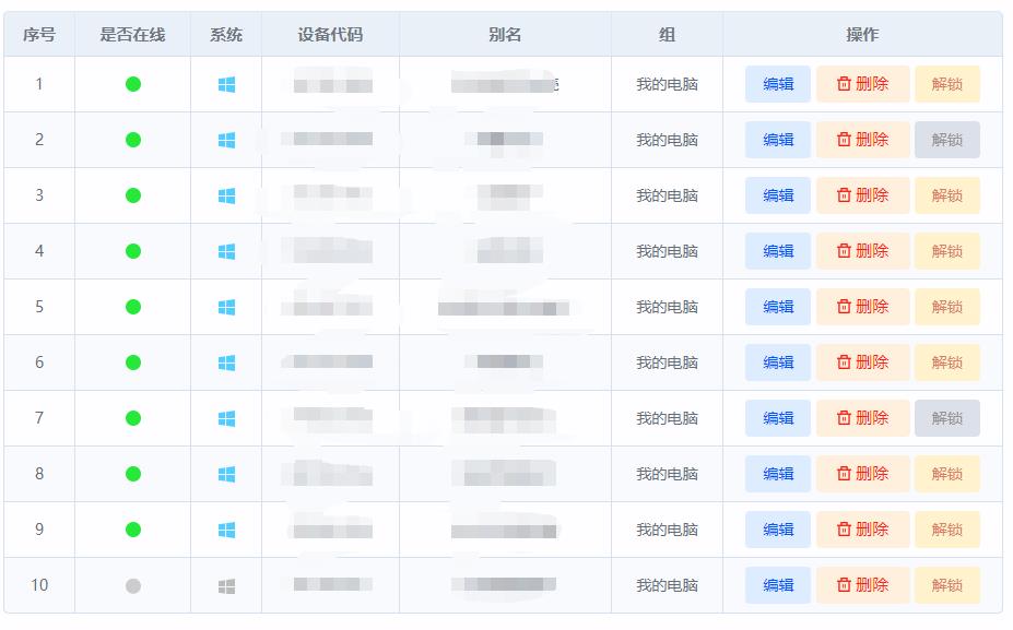 微信截图_20210406184456.jpg