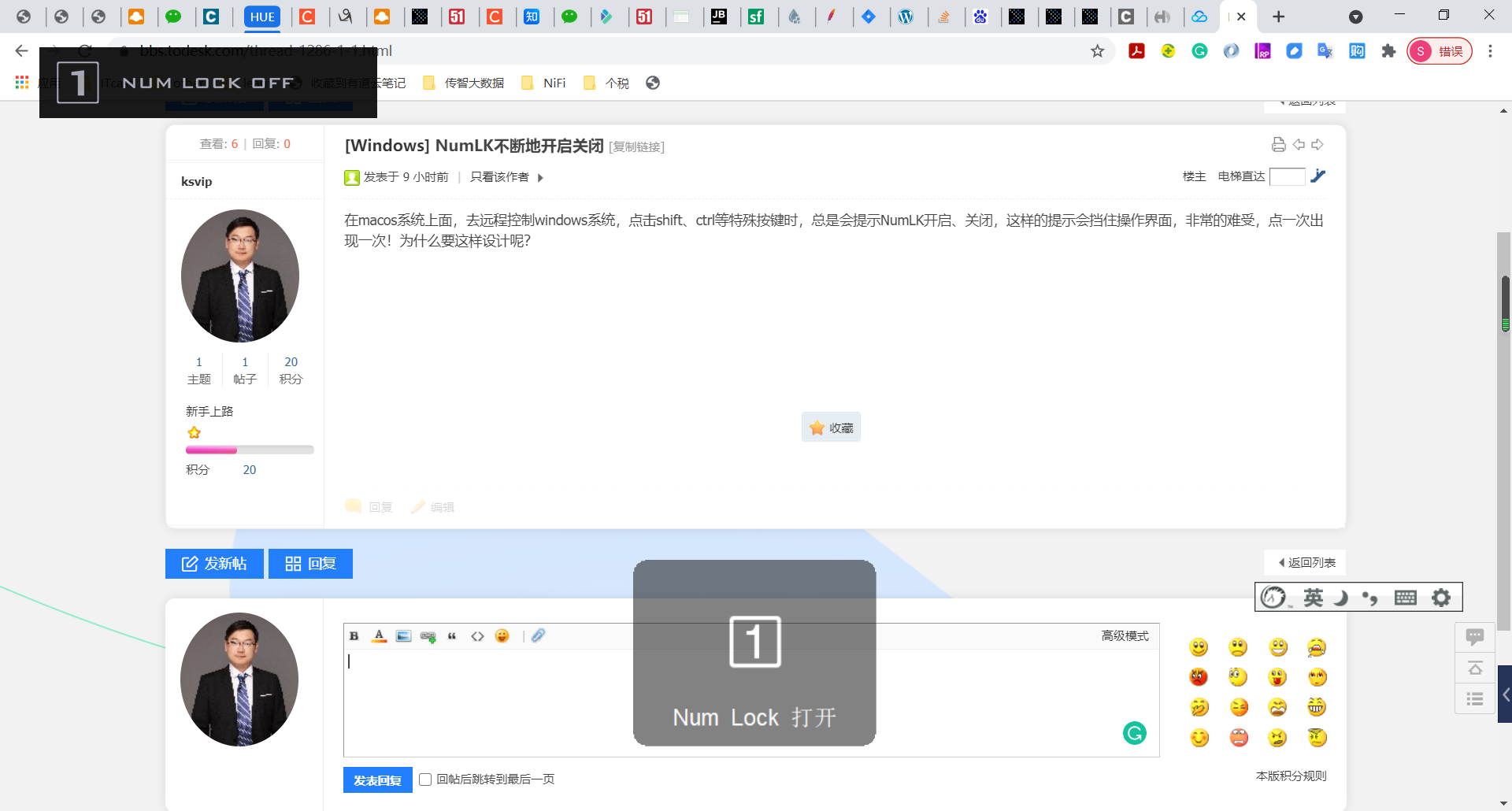 微信图片_20210408125040.png