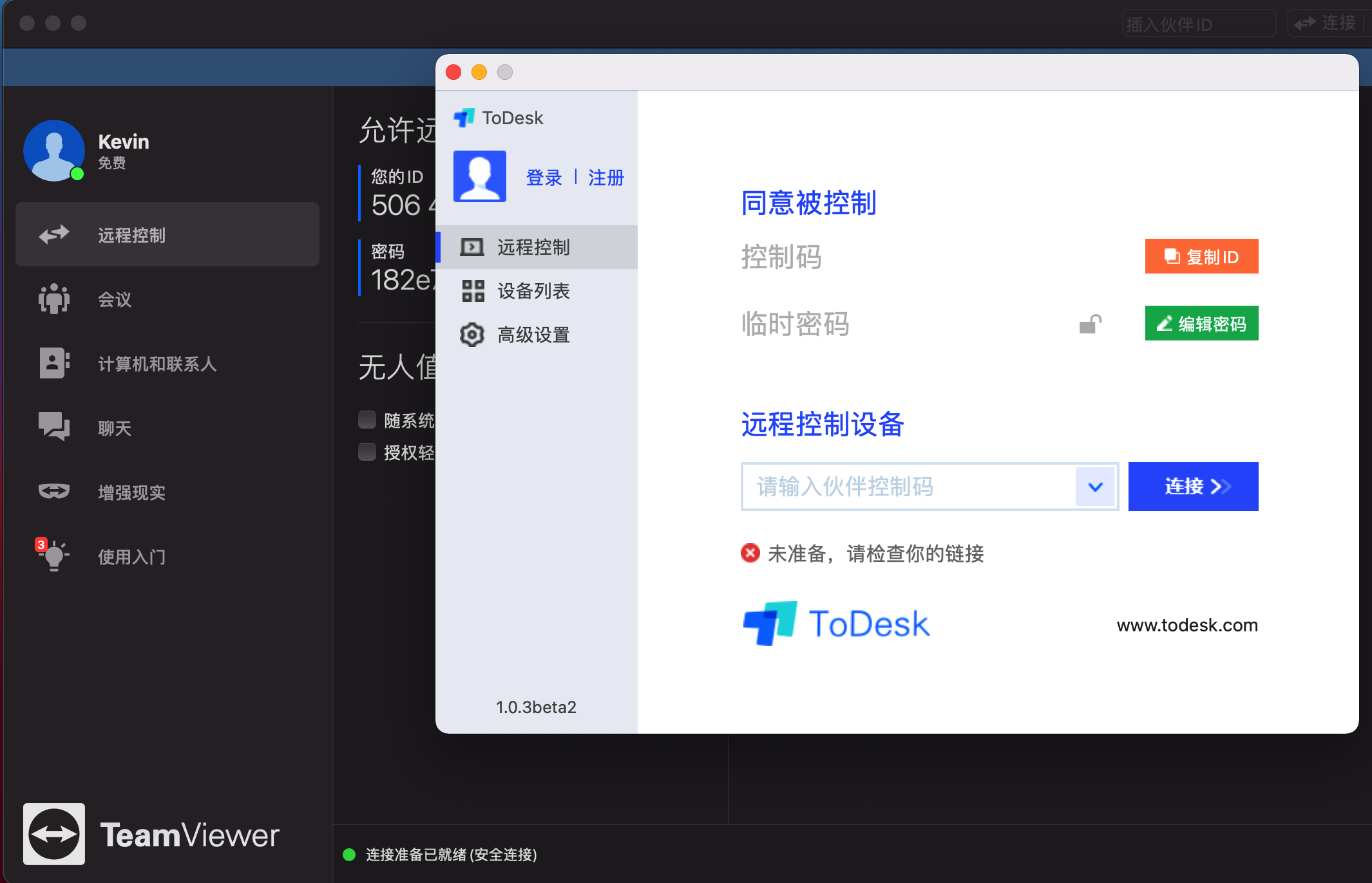 截屏2021-04-14 下午6.39.18.png
