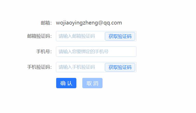 QQ截图20210415161429.png