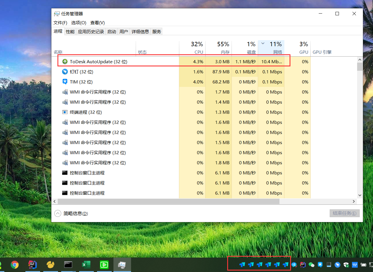 QQ图片20210420185055.png
