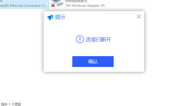 下载.png