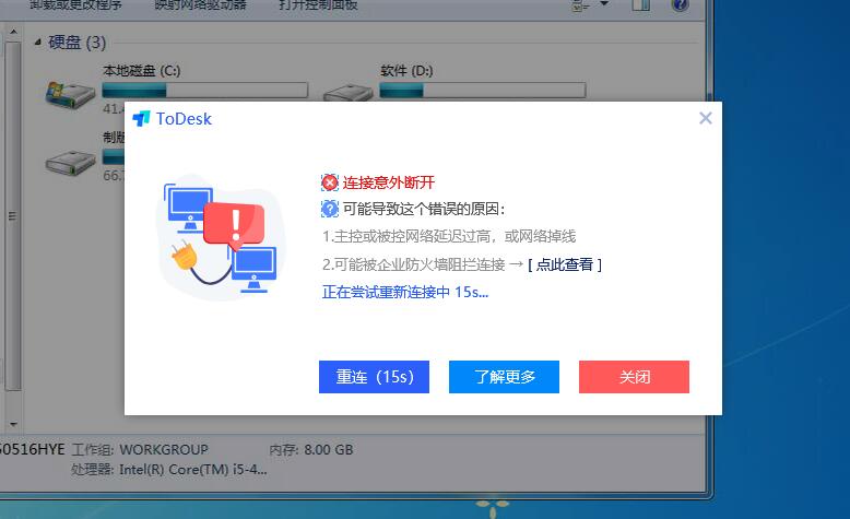 QQ图片20210429203440.jpg