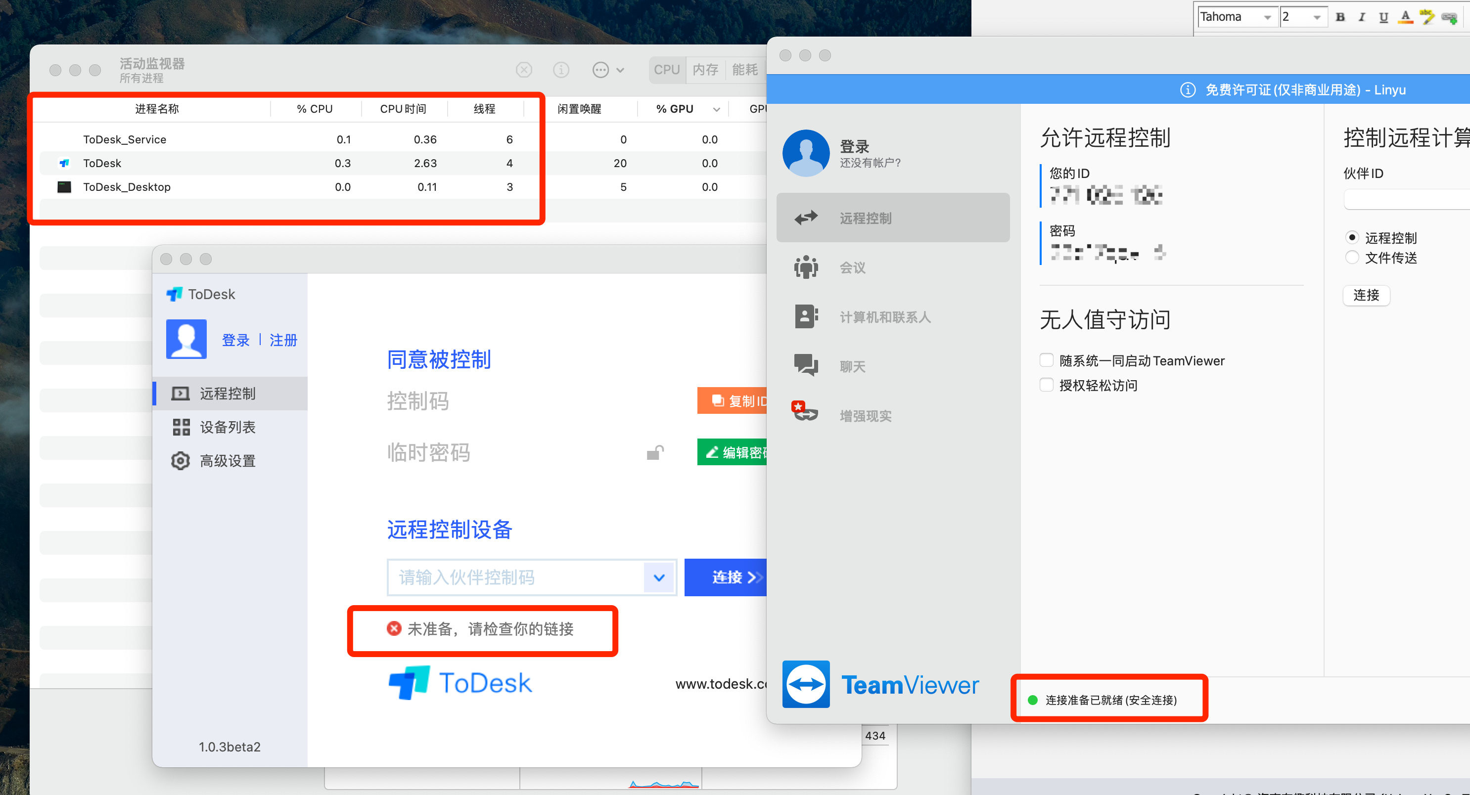 QQ20210430-073929@2x.png