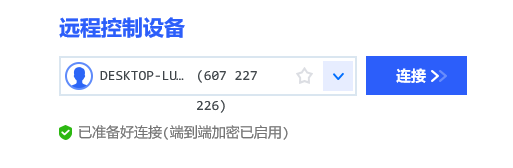 Snipaste_2021-06-22_08-53-19.png