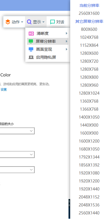 微信截图_20210623171731.png