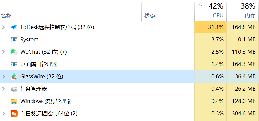 微信图片_20210802133359.png