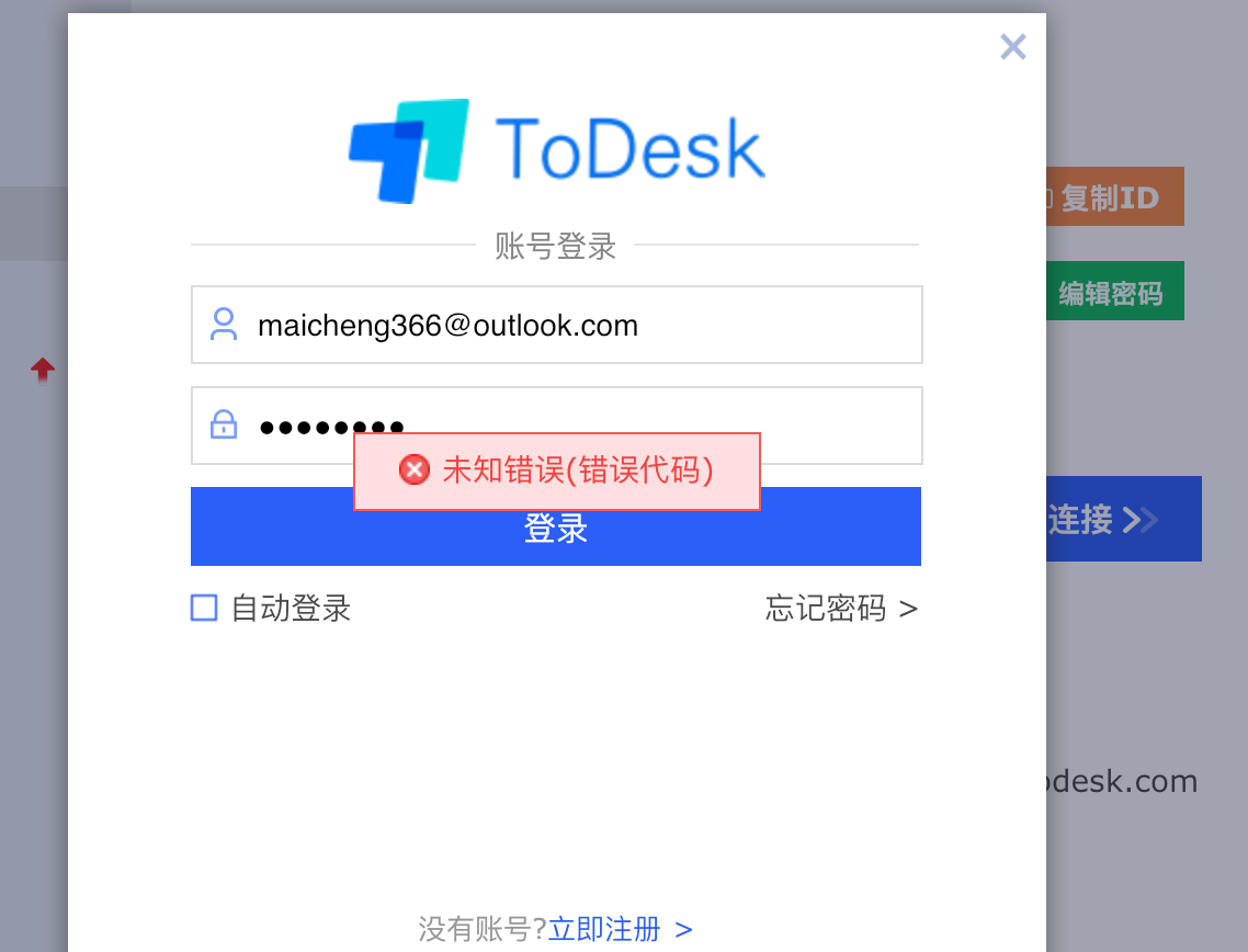 企业微信截图_9110f3e6-5fe1-43ad-8bd3-96cdced1abf5.png