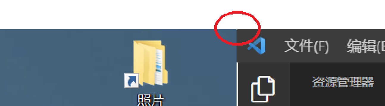 捕获1.PNG