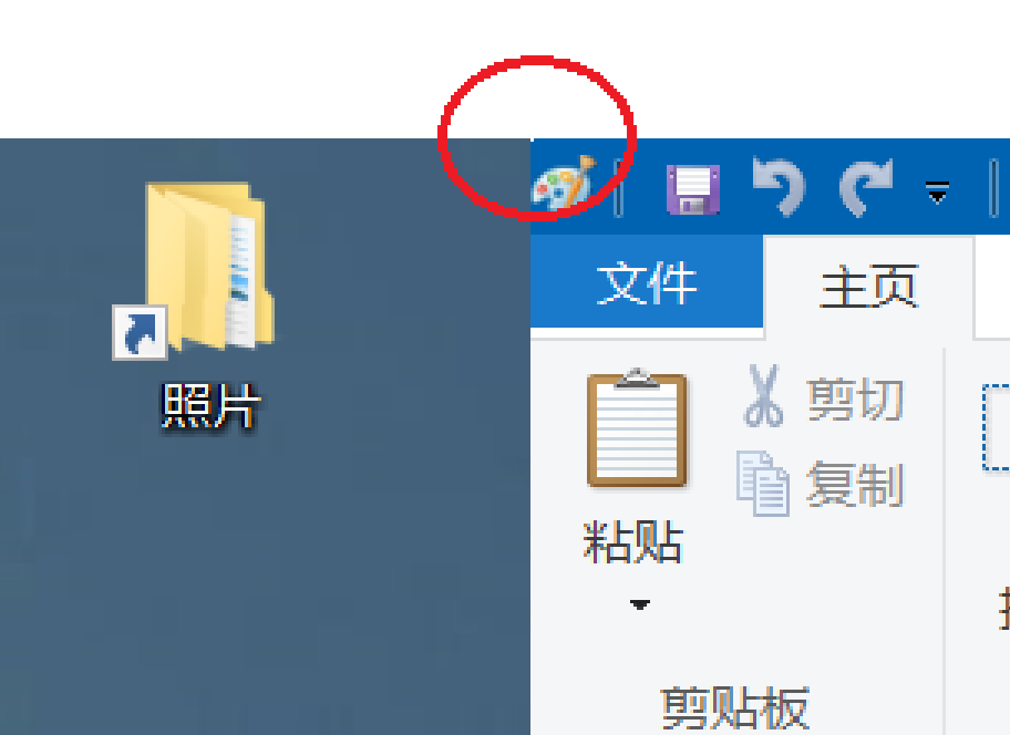 捕获2.PNG
