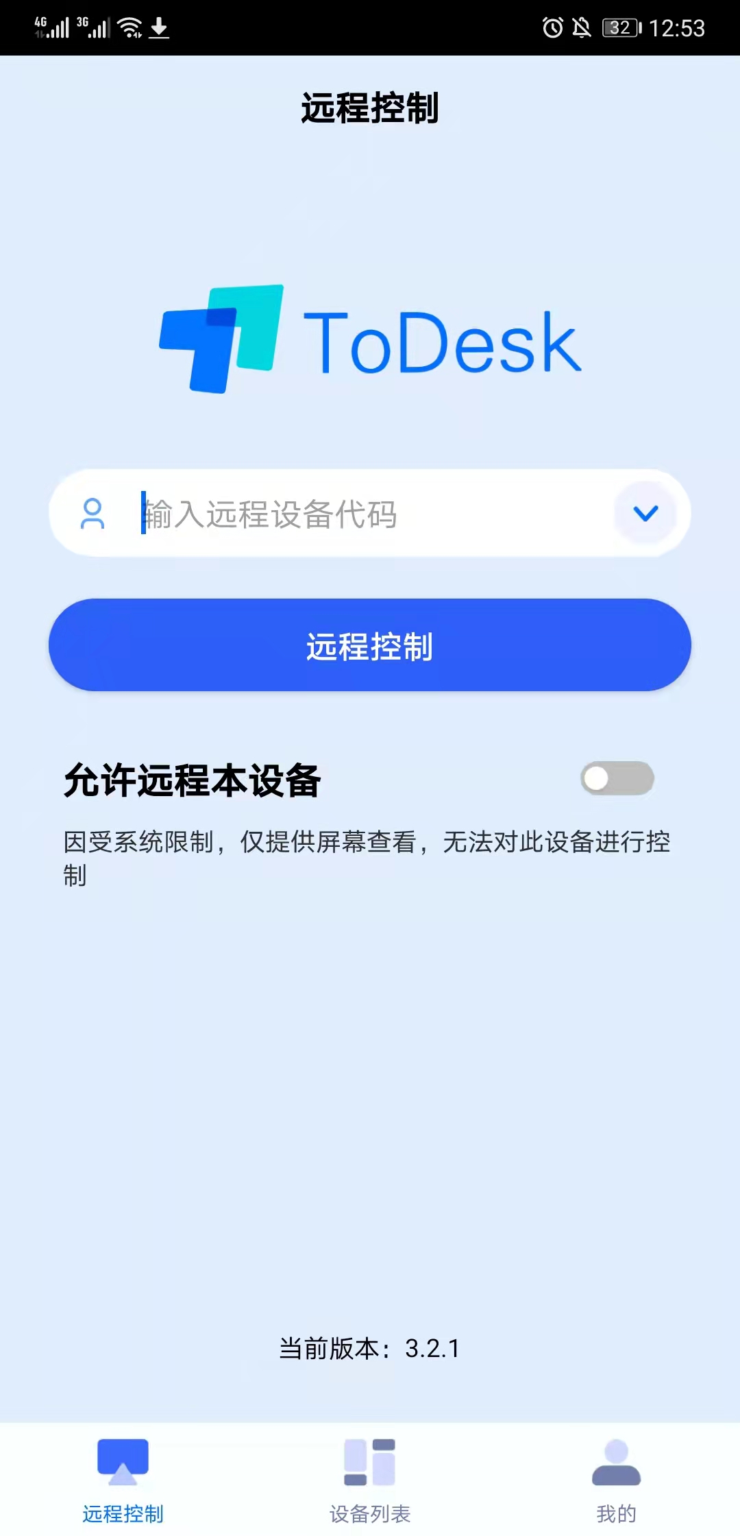 微信图片_20210902130259.jpg