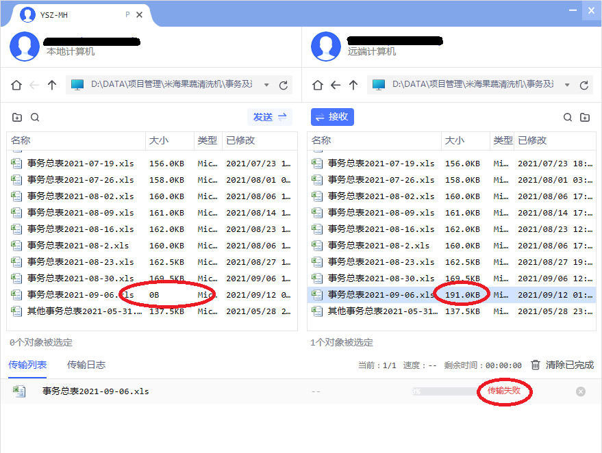 无标题.png