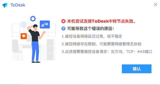屏幕快照 2021-09-19 下午2.57.33.png