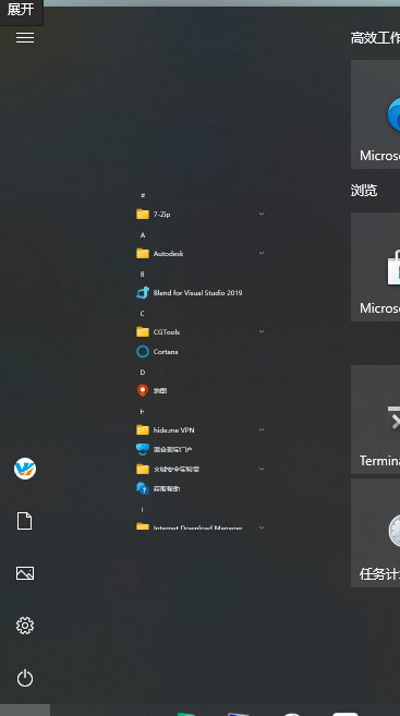 QQ截图20210924151432.png