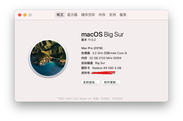 下载.png