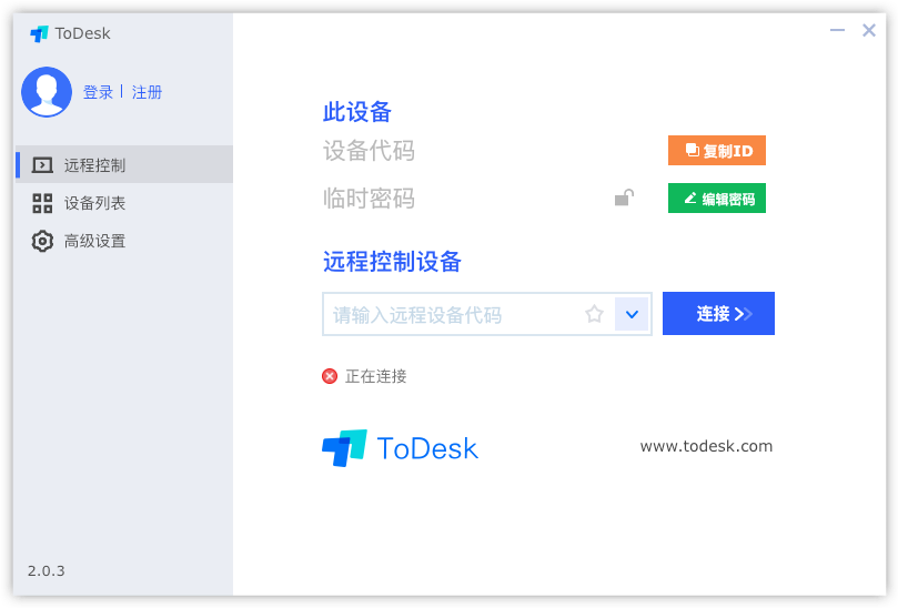 下载 (1).png