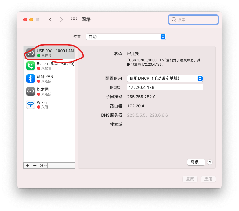 下载 (2).png