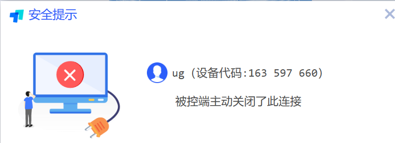 QQ图片20211009235017.png