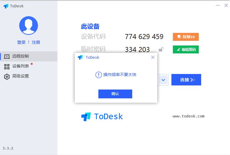 捕获.JPG