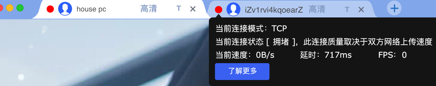 download.png