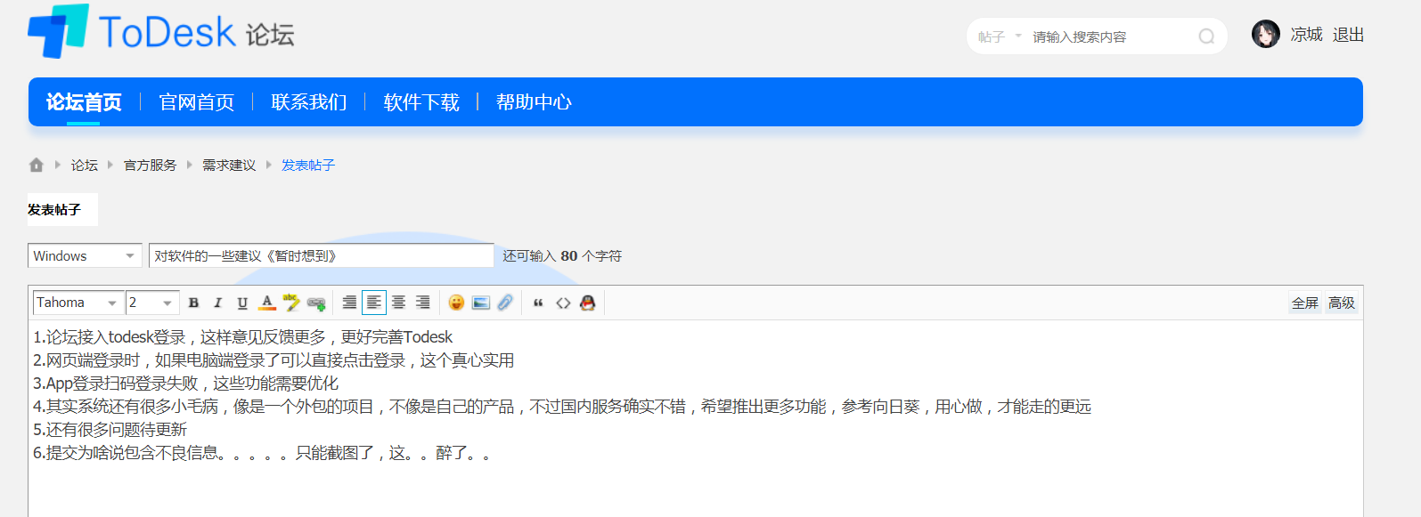 L__QP_~IG7[6%H9B7I5R[OE.png