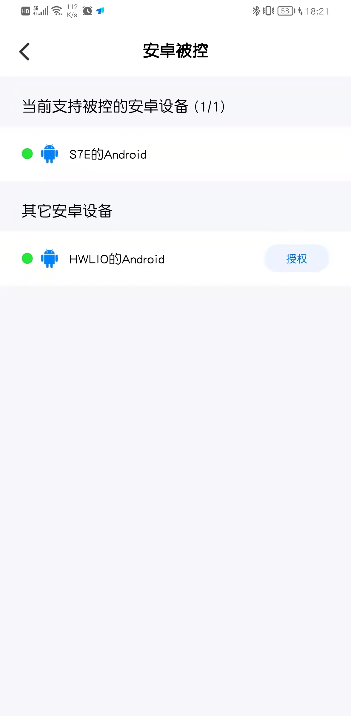 微信图片_20220301182437.jpg