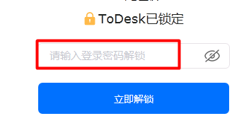 搜狗截图20220310144133.png