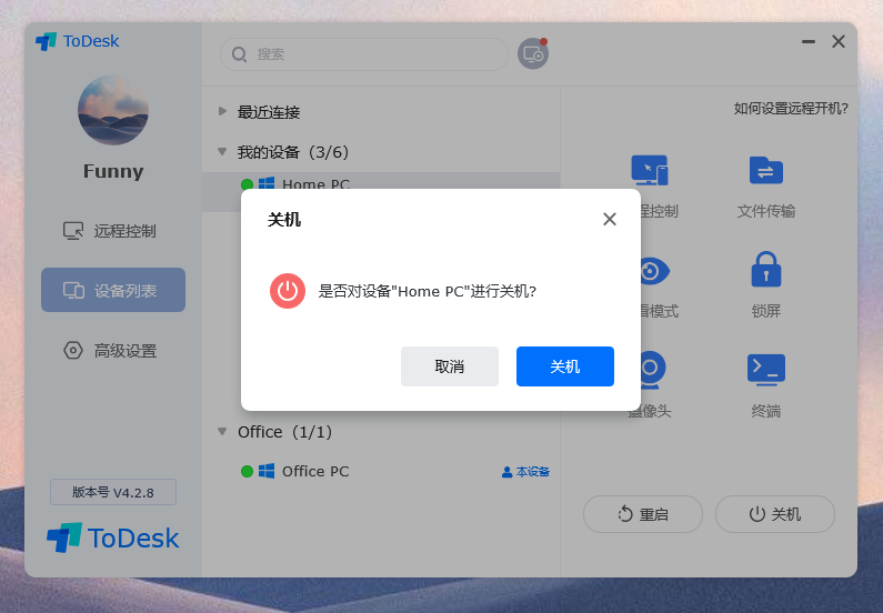 捕获.PNG