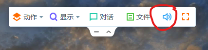 屏幕截图 2022-03-31 210604.png