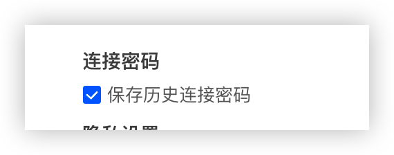 iShot_2022-05-24_10.37.00.png