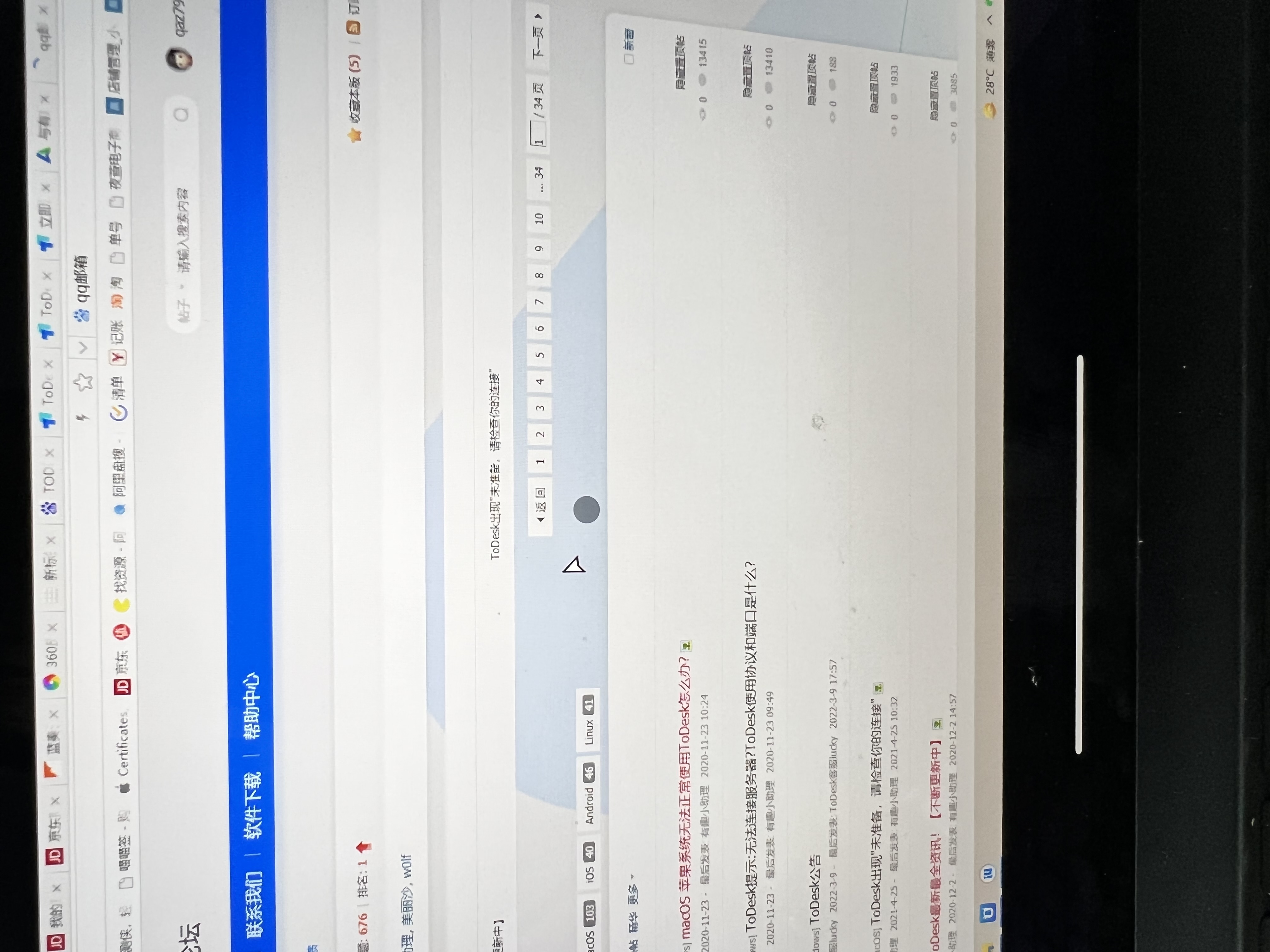 2022-05-27 13.58.08.jpeg