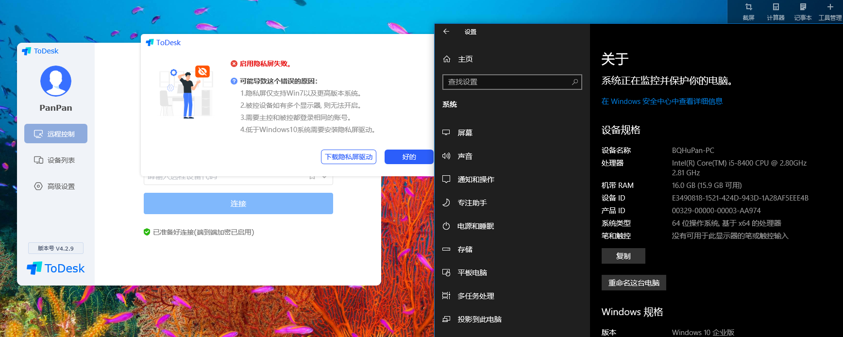 Snipaste_2022-06-02_08-32-23.png