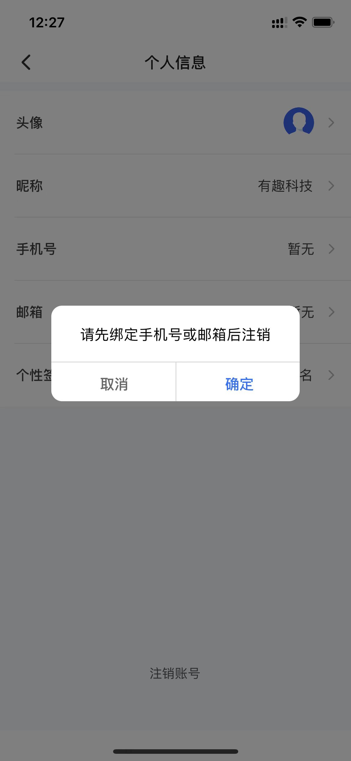 微信图片_20220606123425.jpg